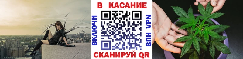 Купить закладку Заполярный Амфетамин Гашиш Галлюциногенные грибы МАРИХУАНА