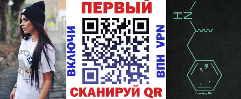 АМФЕТАМИН 98%  Заполярный 