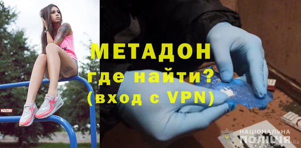 эйфоретик Дмитриев