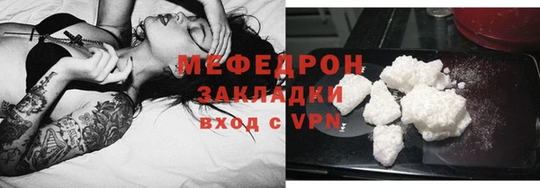 эйфоретик Дмитриев