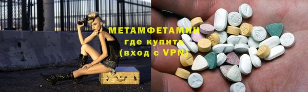 COCAINE Дмитров