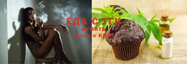 COCAINE Дмитров