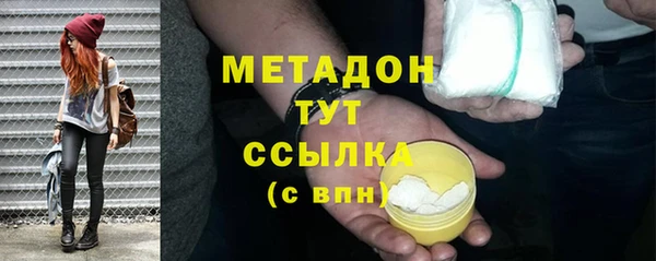 эйфоретик Дмитриев