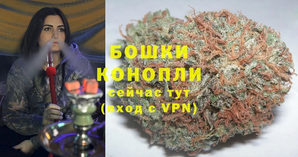 каннабис Дмитровск