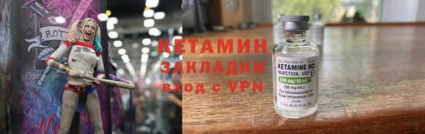 эйфоретик Дмитриев