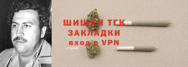 COCAINE Дмитров