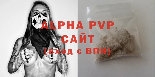 COCAINE Дмитров