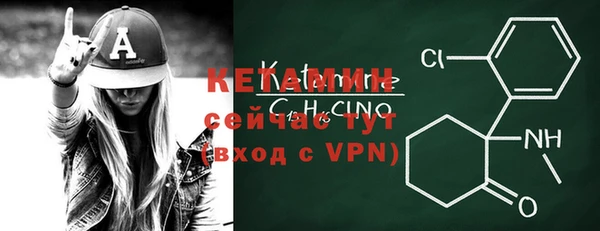 эйфоретик Дмитриев