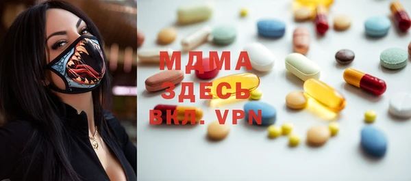 каннабис Дмитровск