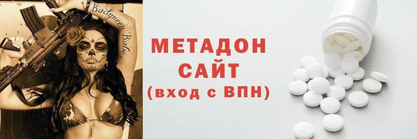 ешки Гусь-Хрустальный