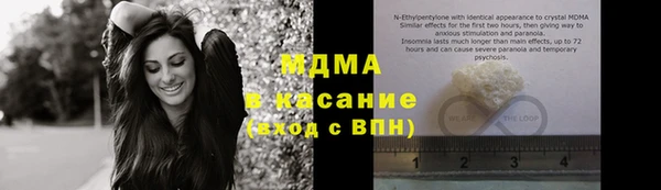 стаф Гусев