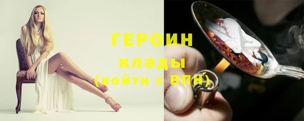 каннабис Дмитровск