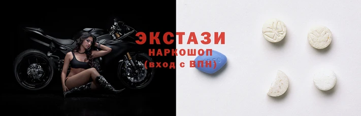 каннабис Дмитровск