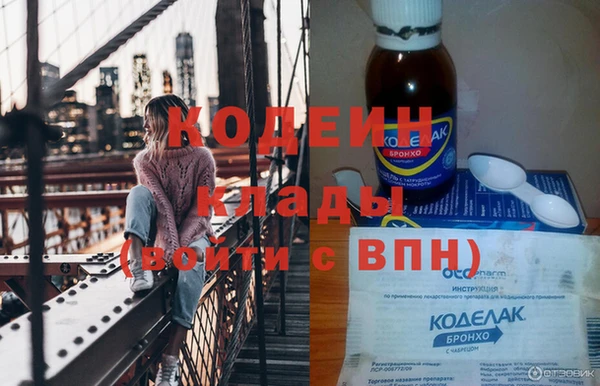 COCAINE Дмитров