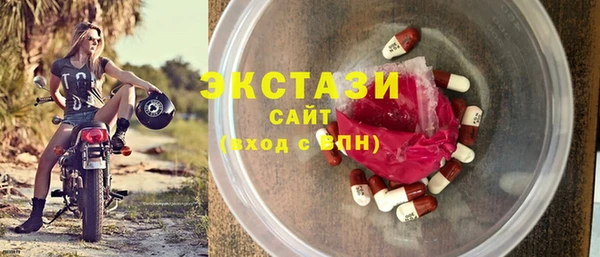 эйфоретик Дмитриев