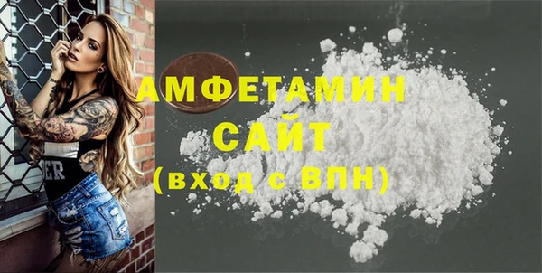эйфоретик Дмитриев