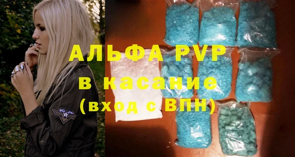 COCAINE Дмитров