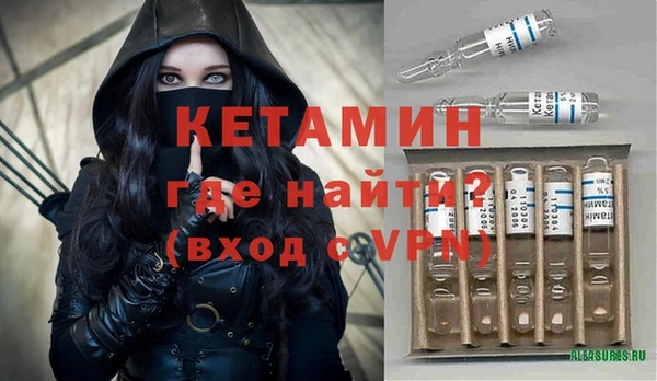 каннабис Дмитровск