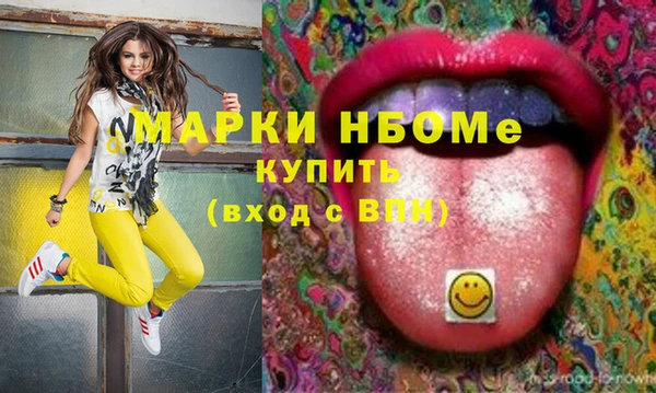 эйфоретик Дмитриев