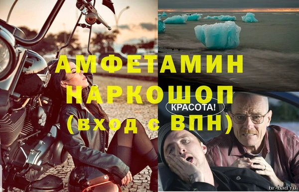 каннабис Дмитровск