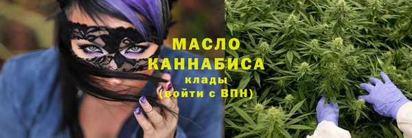 COCAINE Дмитров