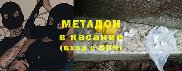 эйфоретик Дмитриев