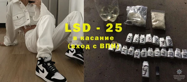 каннабис Дмитровск