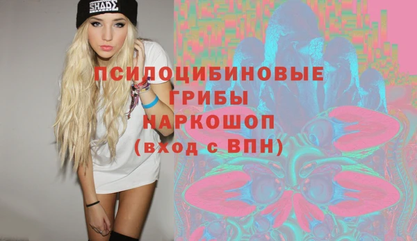 COCAINE Дмитров