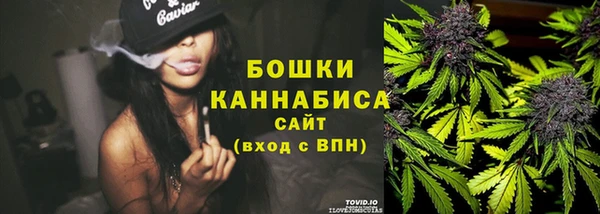 каннабис Дмитровск