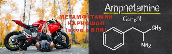 эйфоретик Дмитриев