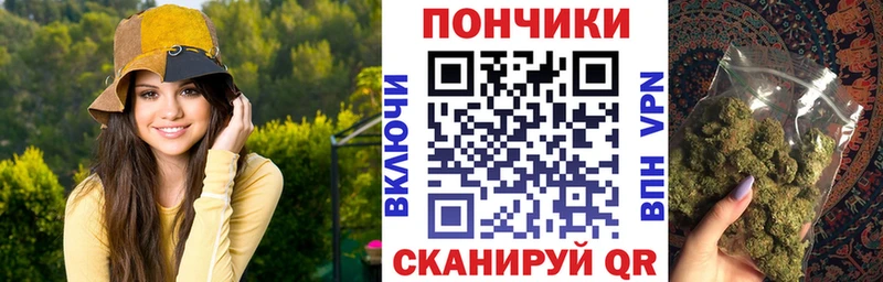 Марихуана OG Kush  даркнет официальный сайт  Заполярный 