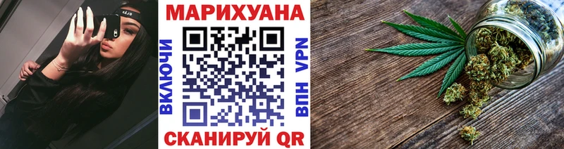 Каннабис AK-47 Заполярный